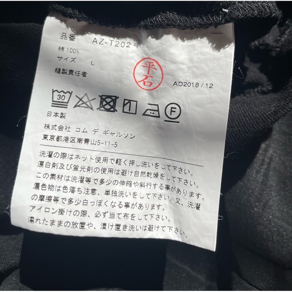 Comme Des Garçon PLAY Black Small Heart Tee Size Large - Picture 7 of 7
